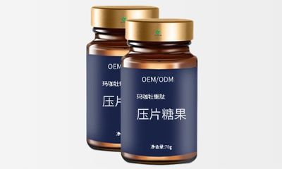 大健康食品代加工合规性要求有哪些